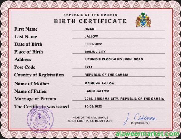 Gambia vital record birth certificate PSD template